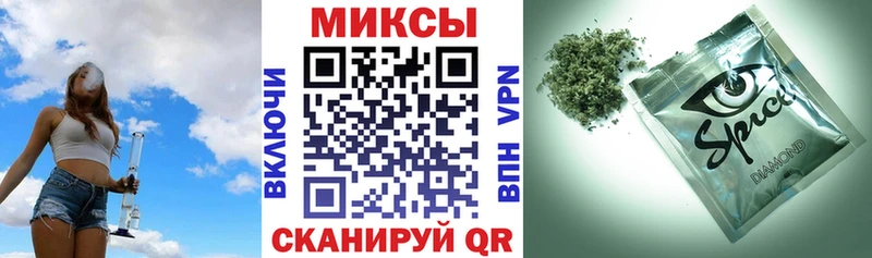 БУТИРАТ бутандиол наркошоп Астрахань