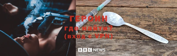 соль ск Абдулино