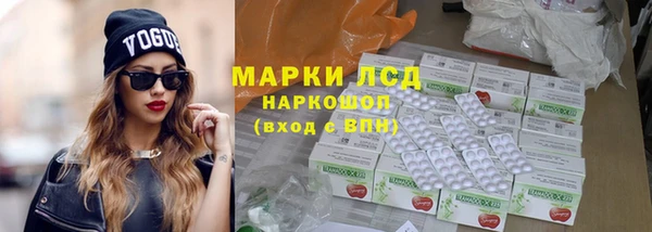 ешки Алексин