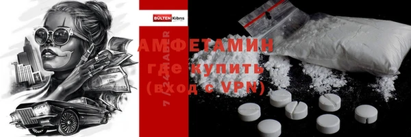 винт Алзамай
