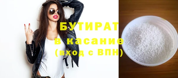 ешки Алексин