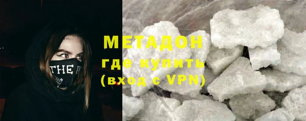 ешки Алексин