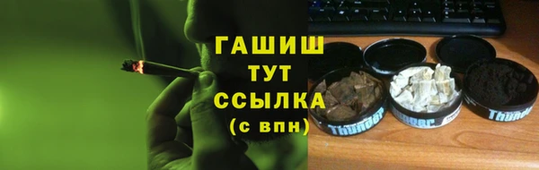 прущие грибы Алексеевка