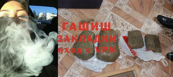винт Алзамай