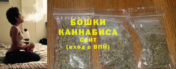 альфа пвп Заволжье